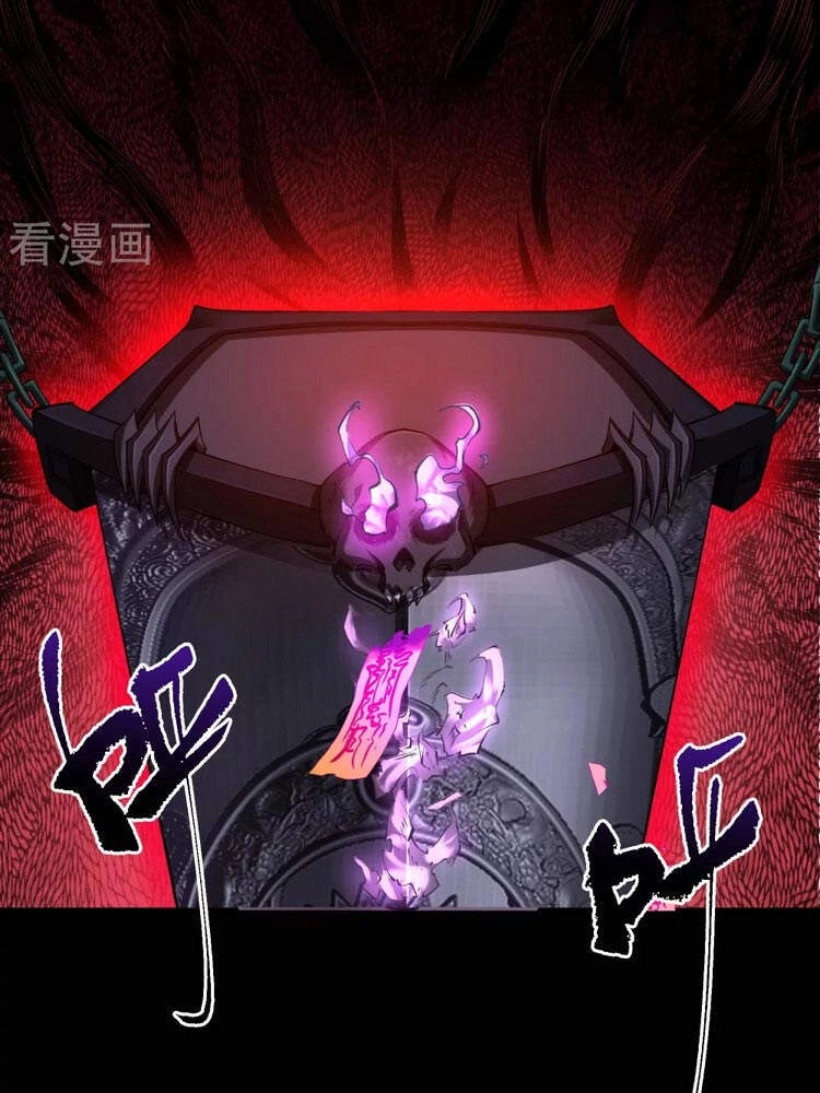 Thanh Đế Truyện Chapter 135 - 14