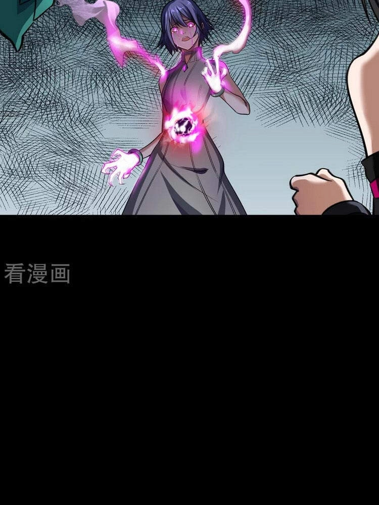 Thanh Đế Truyện Chapter 136 - 6