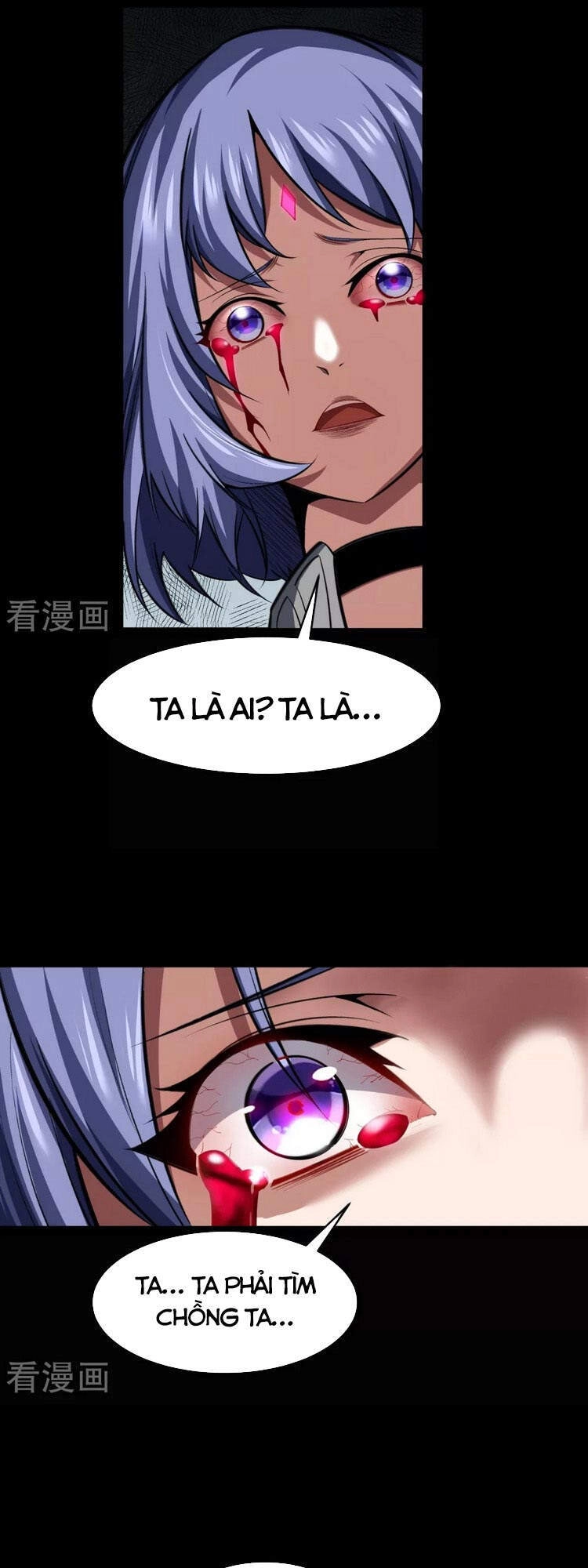 Thanh Đế Truyện Chapter 136 - 7