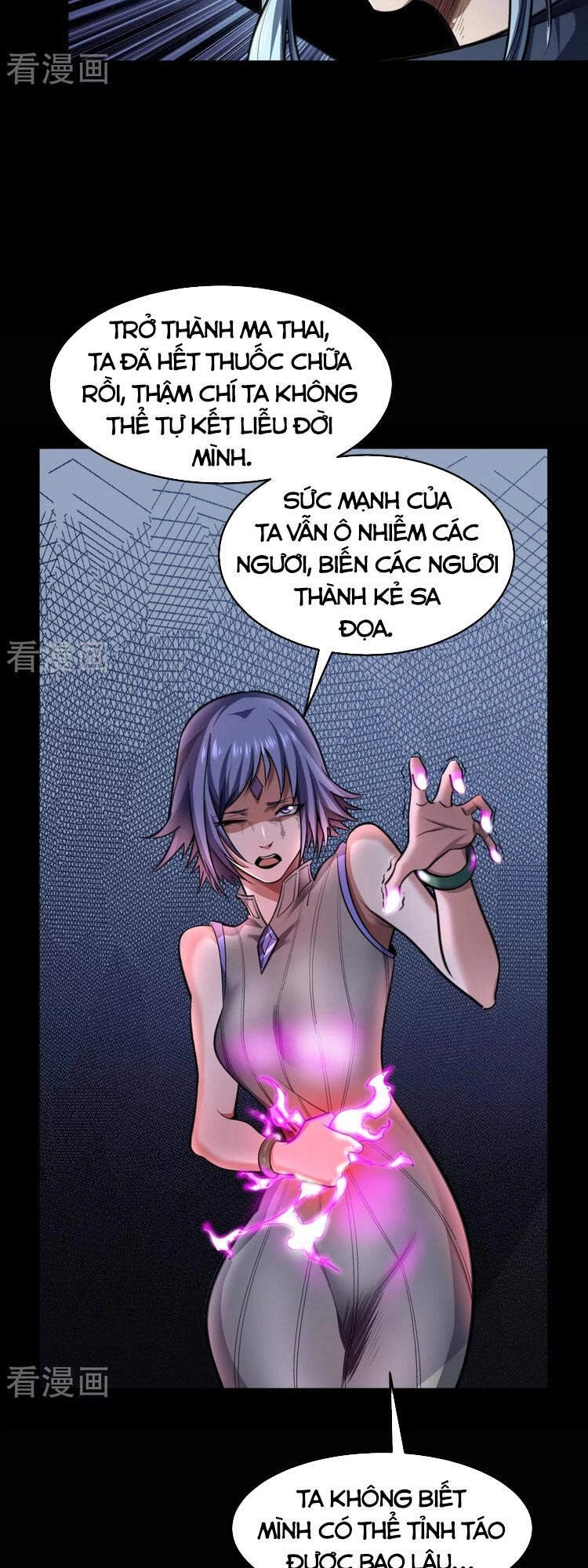 Thanh Đế Truyện Chapter 136 - 11