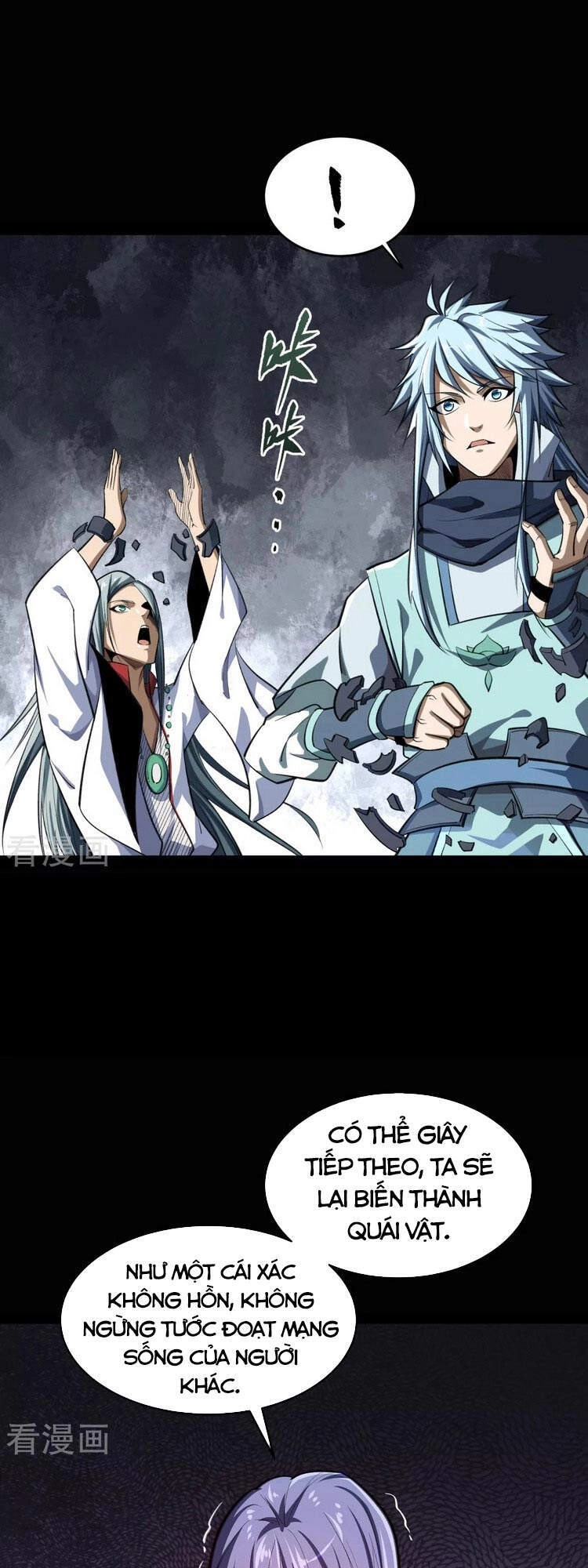 Thanh Đế Truyện Chapter 136 - 13