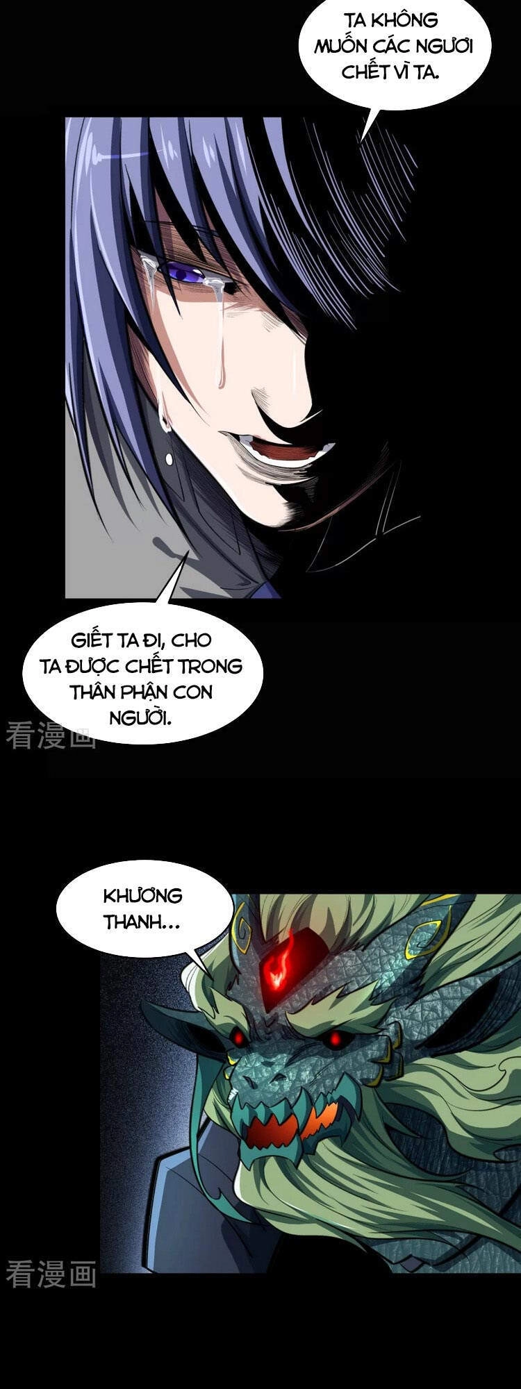 Thanh Đế Truyện Chapter 136 - 15