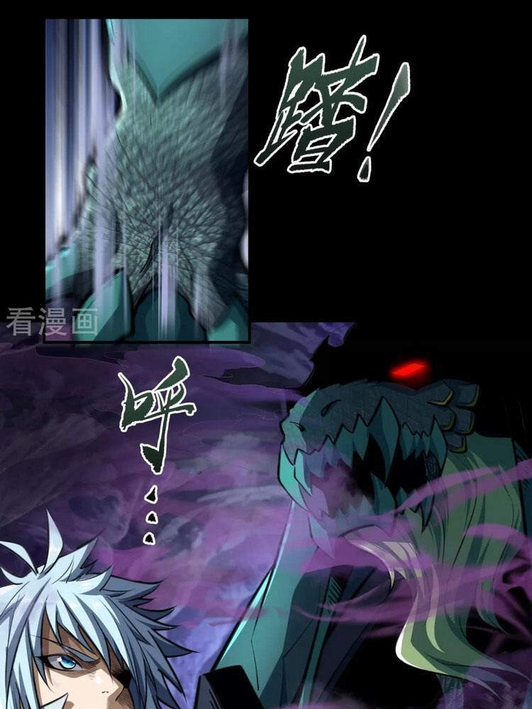 Thanh Đế Truyện Chapter 136 - 18