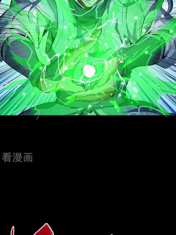 Thanh Đế Truyện Chapter 137 - 6