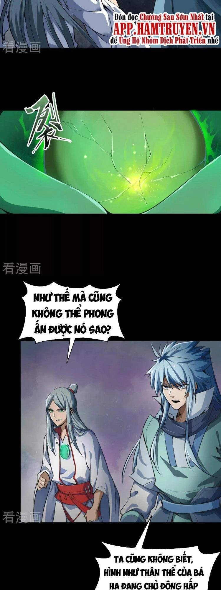 Thanh Đế Truyện Chapter 137 - 11