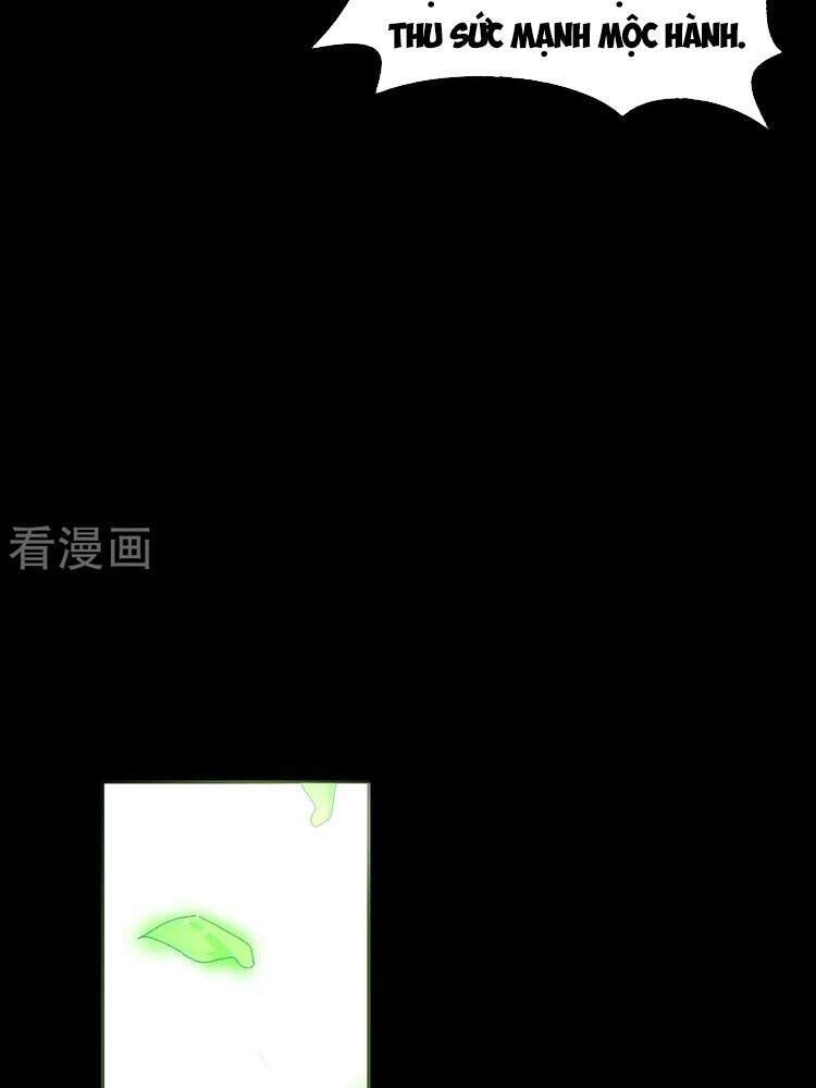 Thanh Đế Truyện Chapter 137 - 12