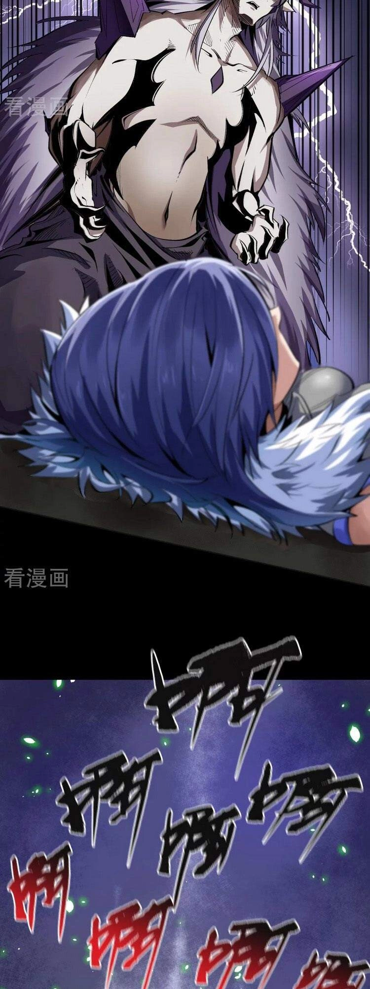 Thanh Đế Truyện Chapter 137 - 20