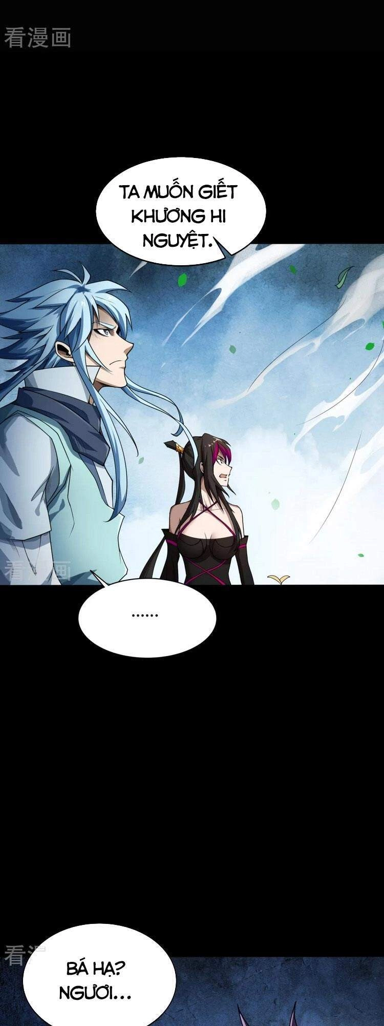 Thanh Đế Truyện Chapter 137 - 30