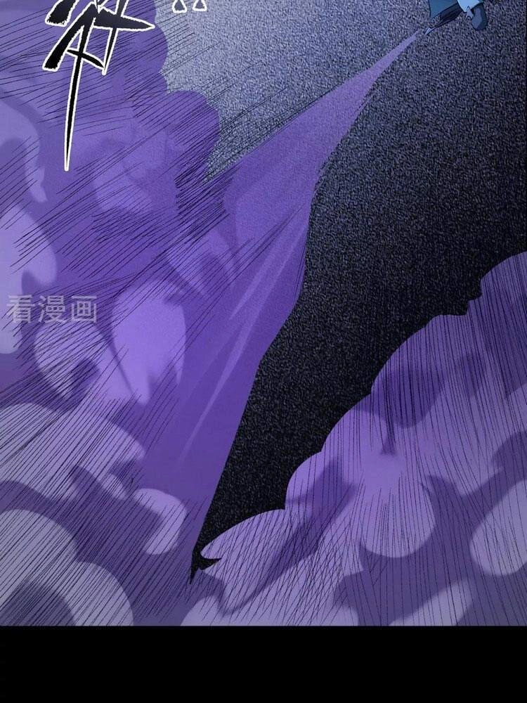 Thanh Đế Truyện Chapter 138 - 12