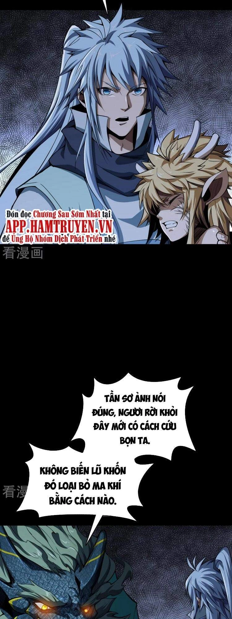 Thanh Đế Truyện Chapter 138 - 19