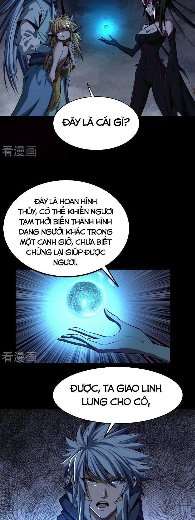 Thanh Đế Truyện Chapter 138 - 23