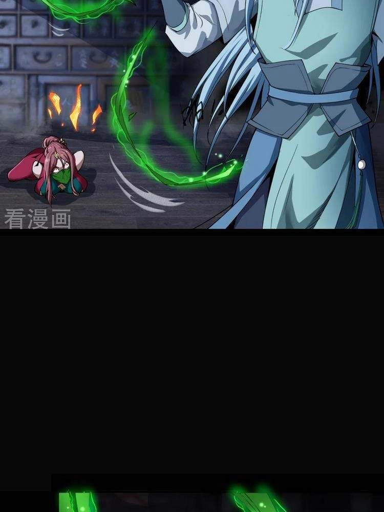 Thanh Đế Truyện Chapter 139 - 27