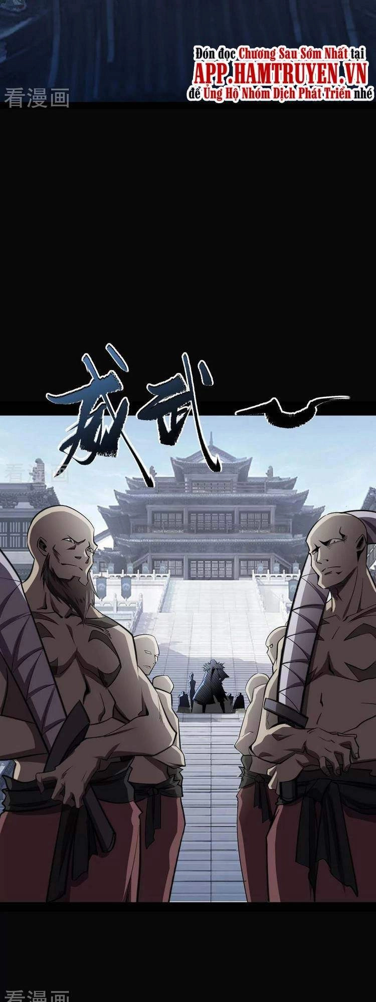 Thanh Đế Truyện Chapter 140 - 7