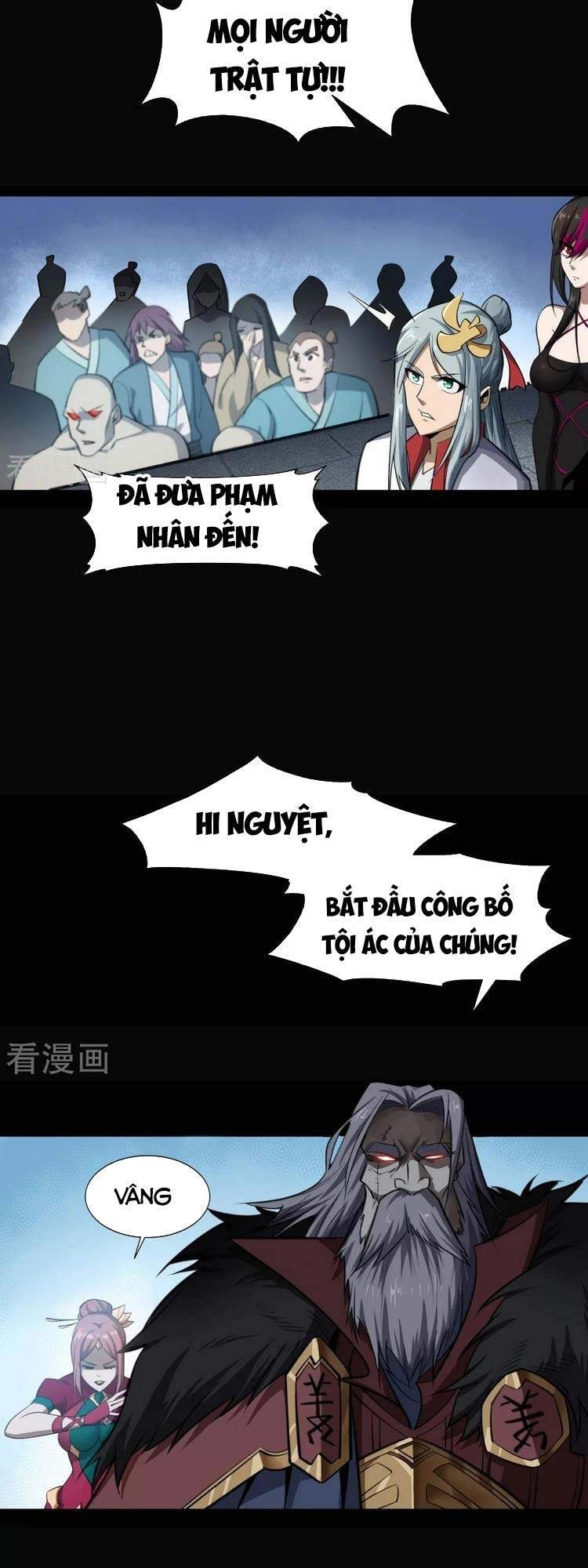 Thanh Đế Truyện Chapter 140 - 15