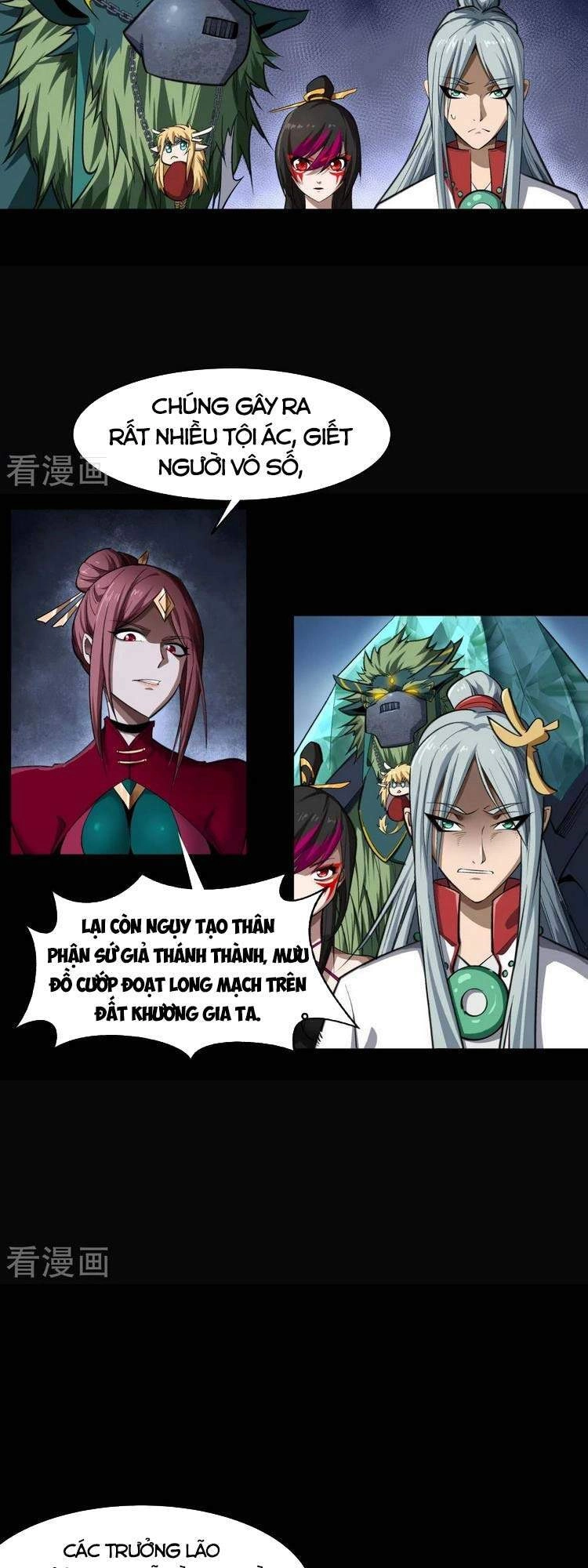 Thanh Đế Truyện Chapter 140 - 17