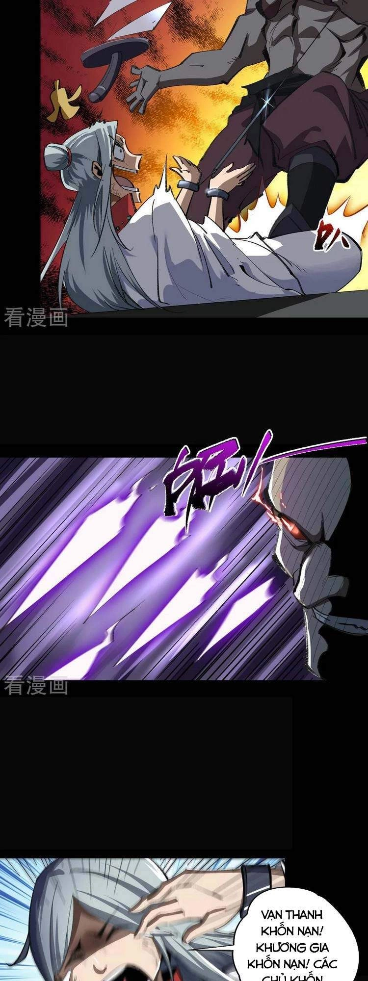 Thanh Đế Truyện Chapter 140 - 21