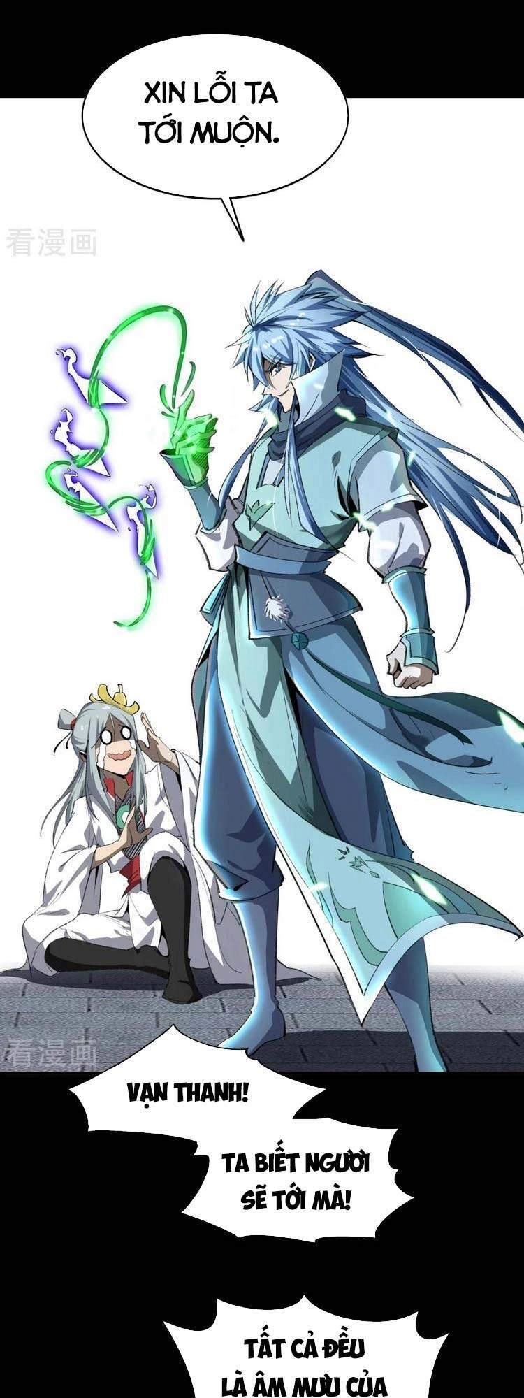 Thanh Đế Truyện Chapter 141 - 1