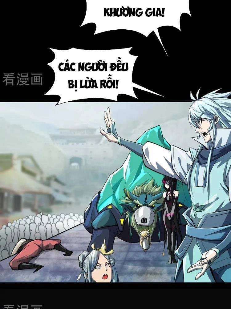 Thanh Đế Truyện Chapter 141 - 2