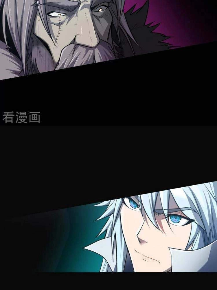 Thanh Đế Truyện Chapter 141 - 4