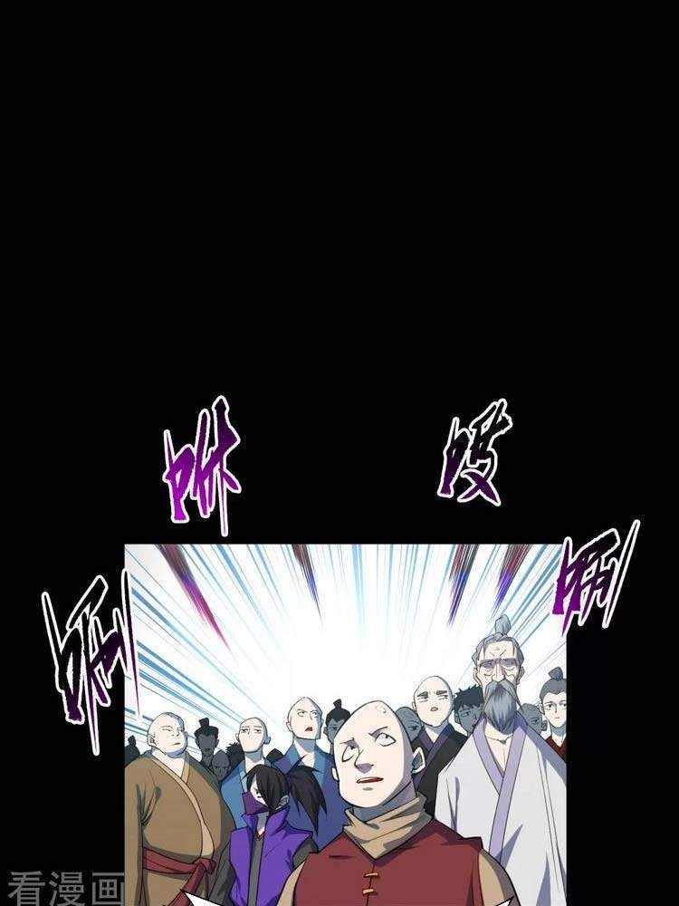 Thanh Đế Truyện Chapter 141 - 6