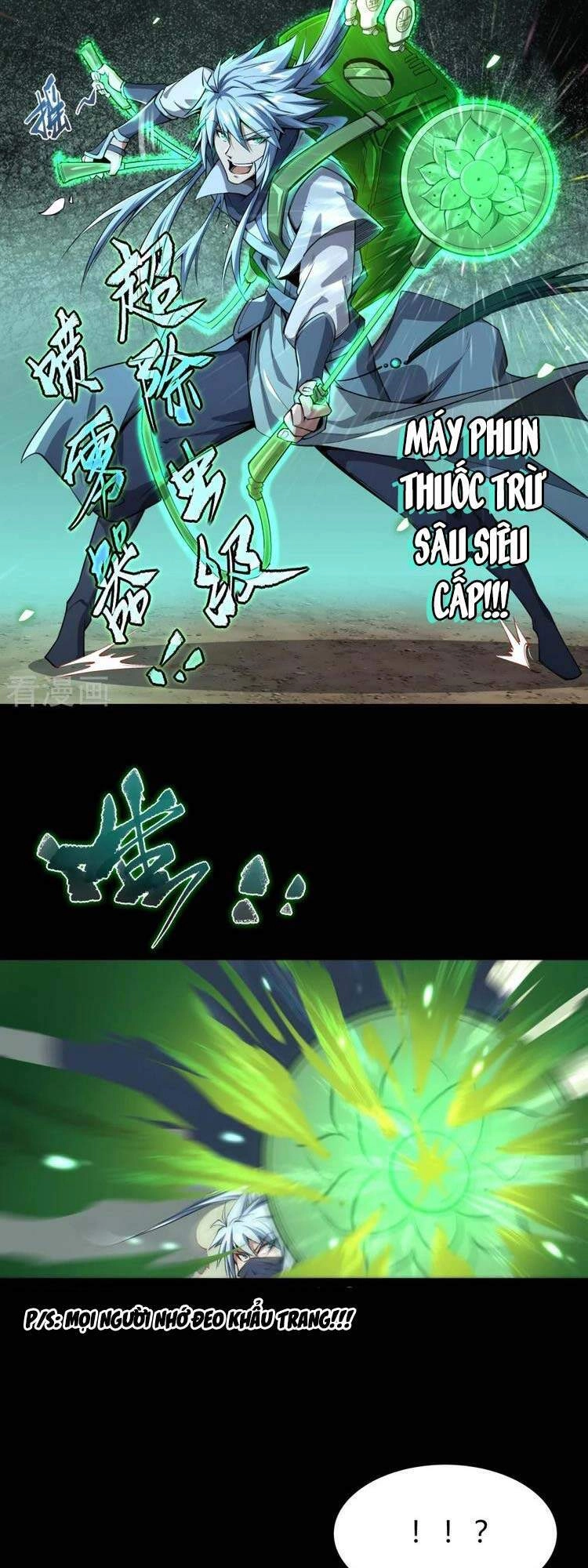 Thanh Đế Truyện Chapter 141 - 9