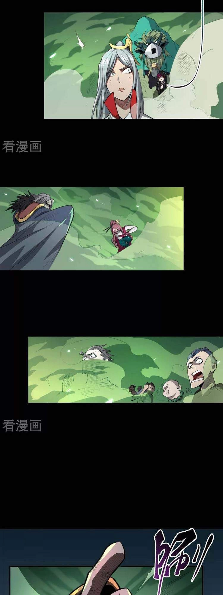 Thanh Đế Truyện Chapter 141 - 11