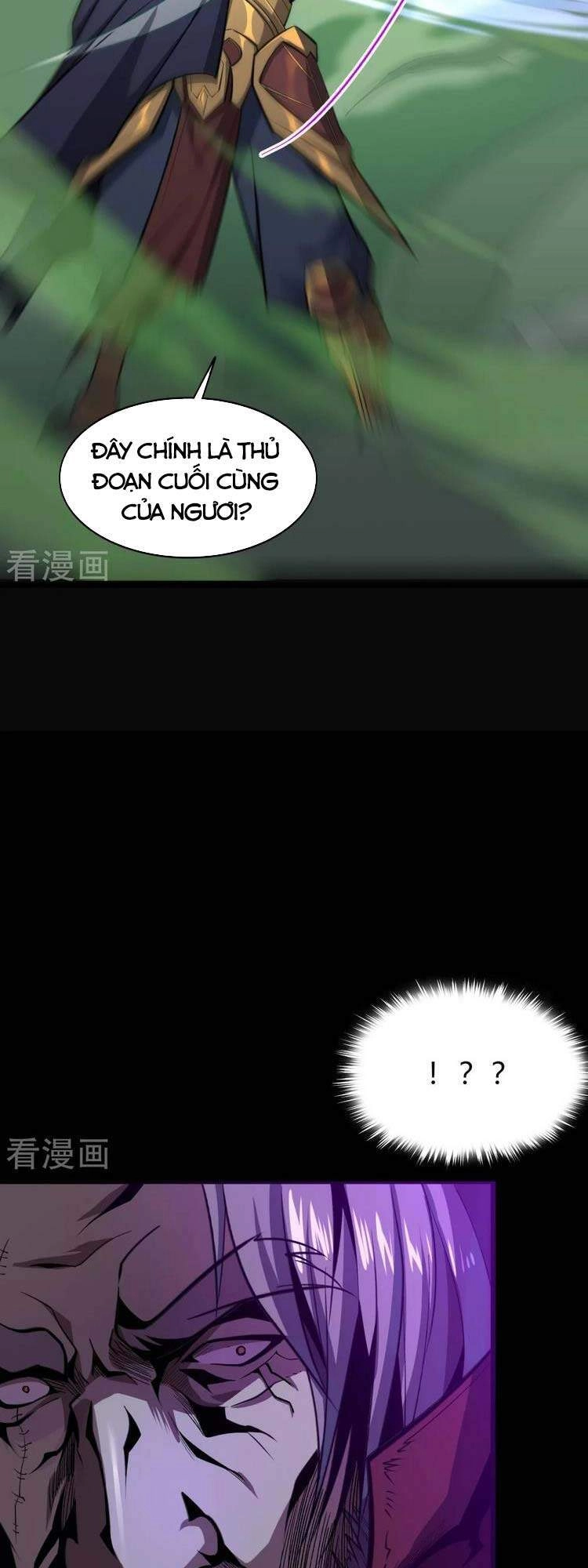 Thanh Đế Truyện Chapter 141 - 13