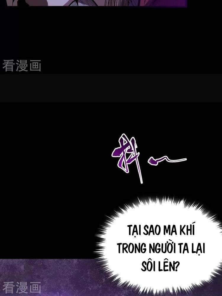 Thanh Đế Truyện Chapter 141 - 14