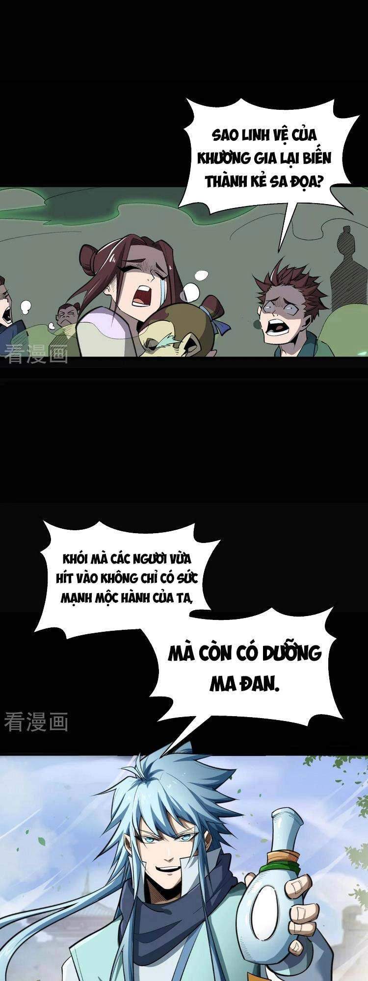 Thanh Đế Truyện Chapter 142 - 1