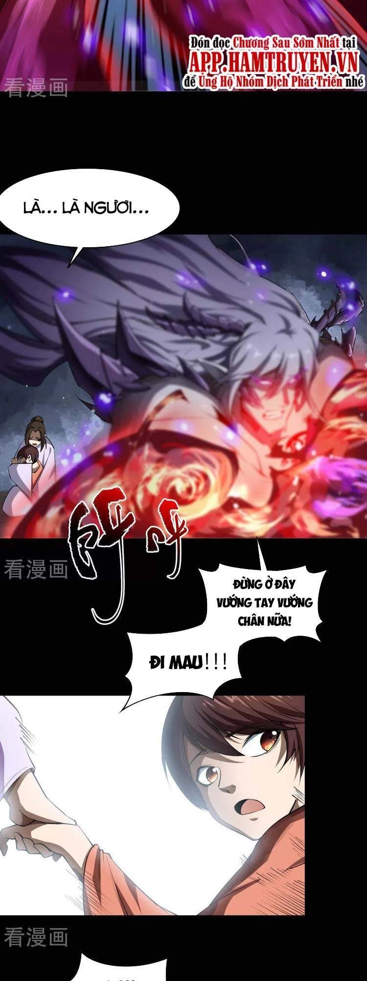 Thanh Đế Truyện Chapter 142 - 25