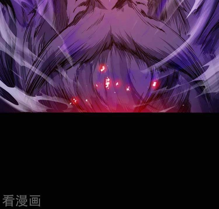 Thanh Đế Truyện Chapter 142 - 30