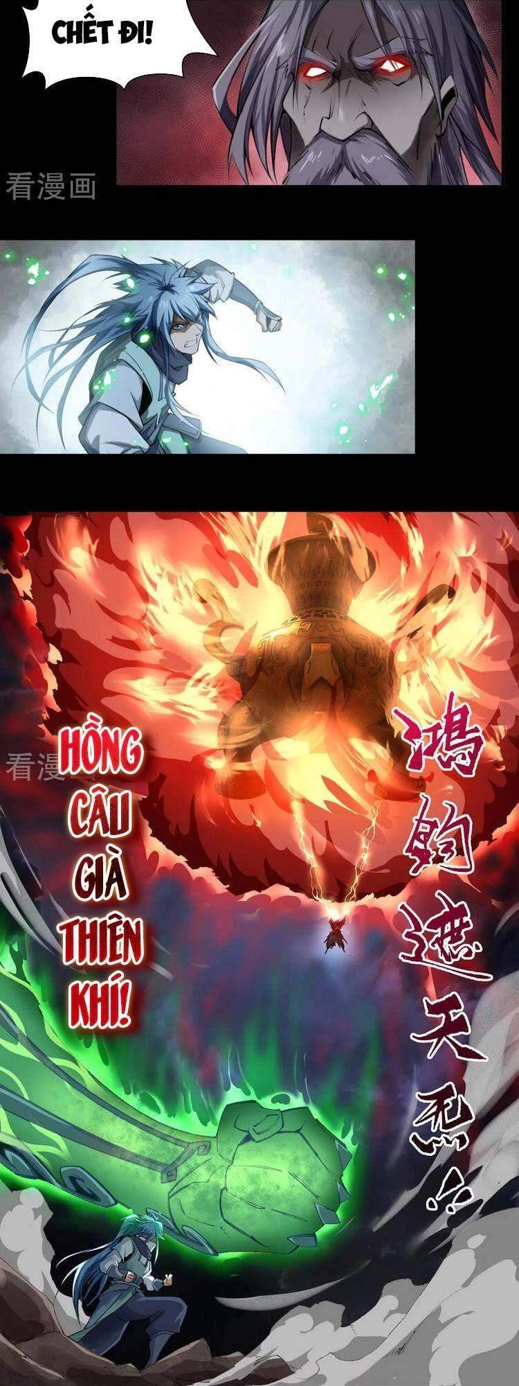 Thanh Đế Truyện Chapter 144 - 15