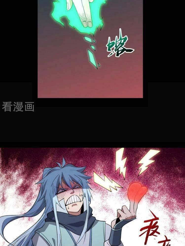 Thanh Đế Truyện Chapter 145 - 21