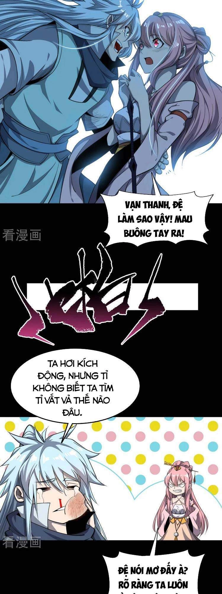 Thanh Đế Truyện Chapter 146 - 5