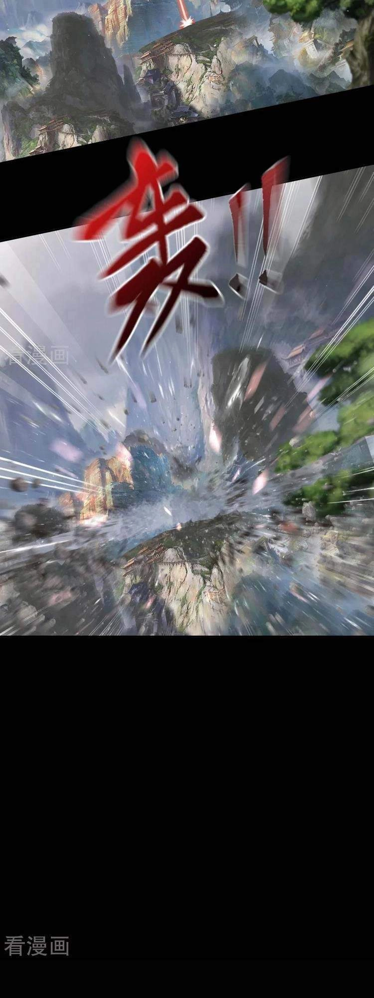 Thanh Đế Truyện Chapter 147 - 11