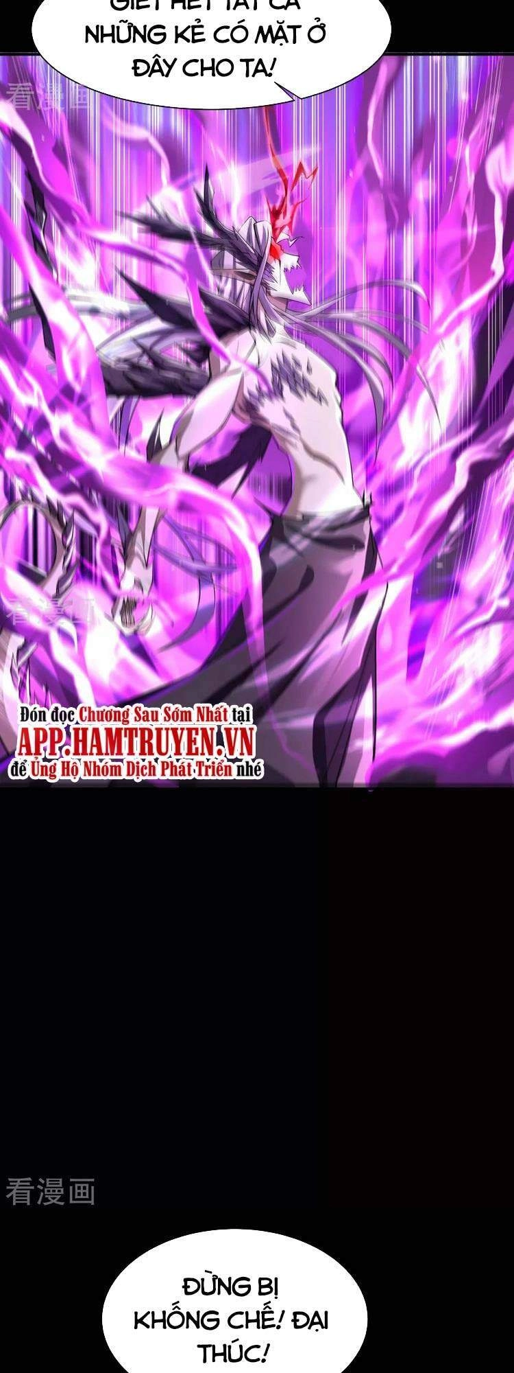 Thanh Đế Truyện Chapter 147 - 17