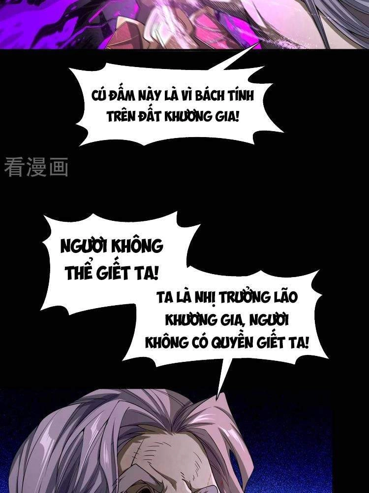 Thanh Đế Truyện Chapter 148 - 4