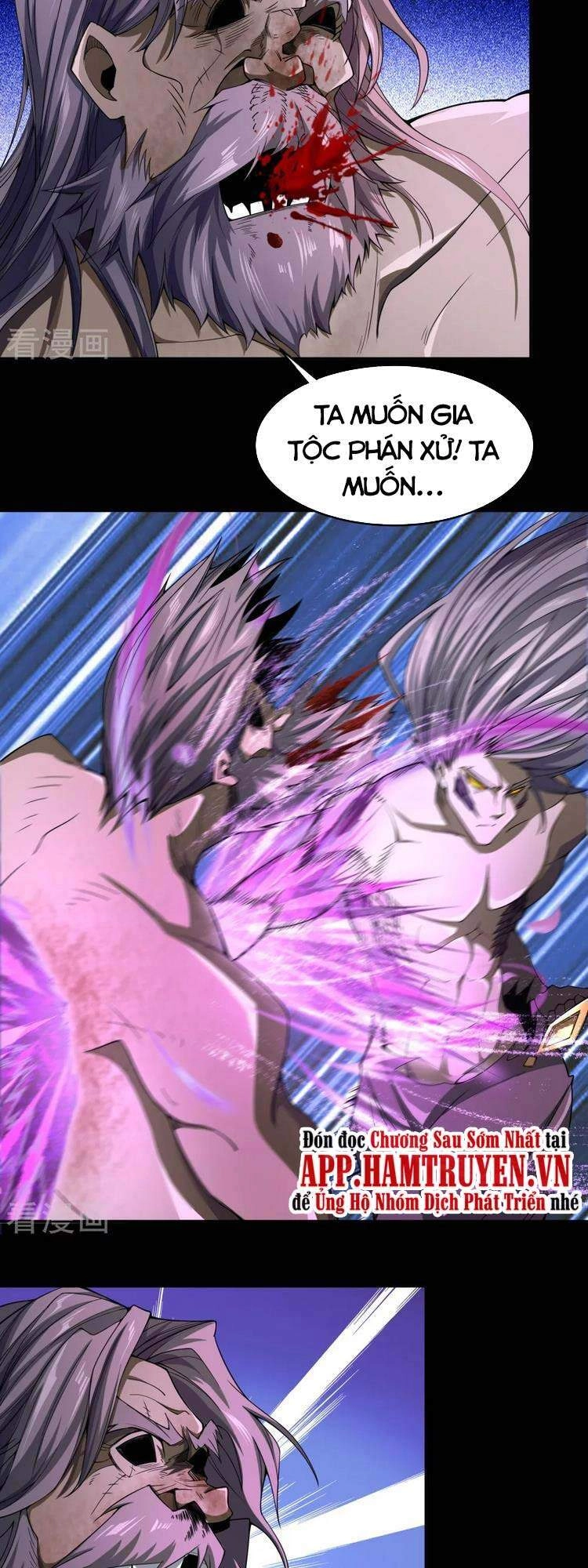 Thanh Đế Truyện Chapter 148 - 5