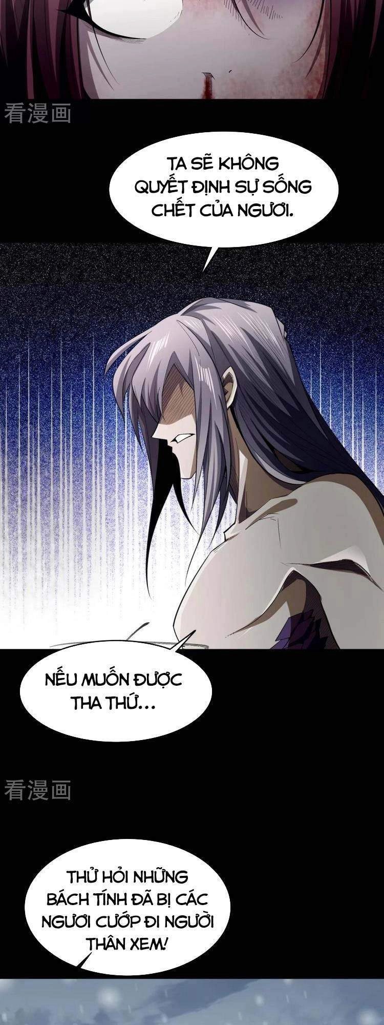 Thanh Đế Truyện Chapter 148 - 11