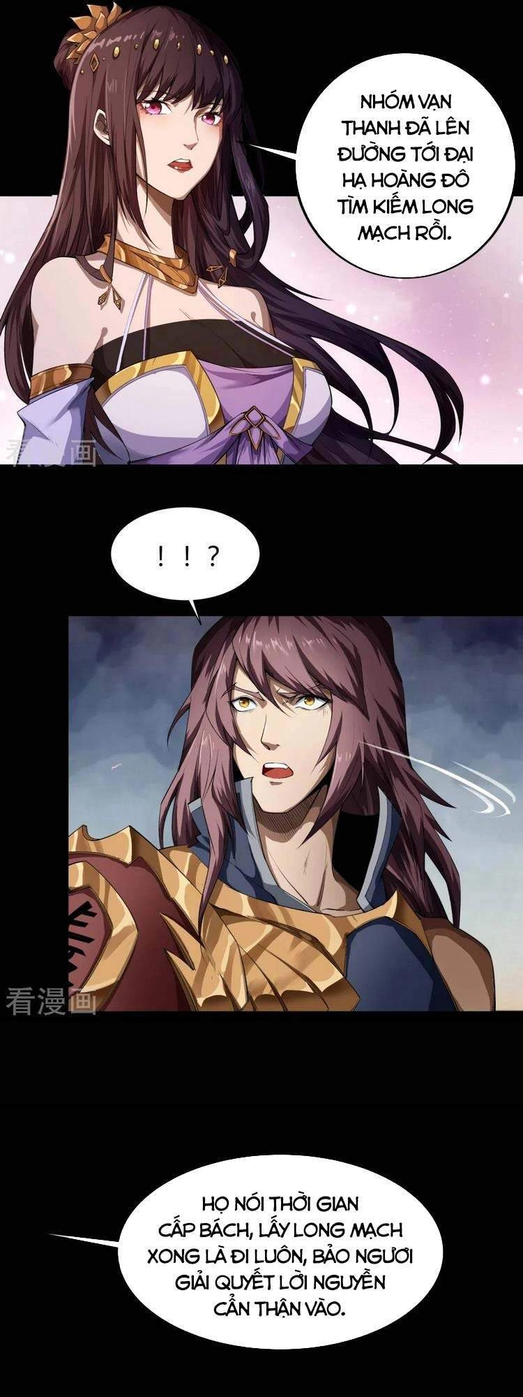 Thanh Đế Truyện Chapter 149 - 15