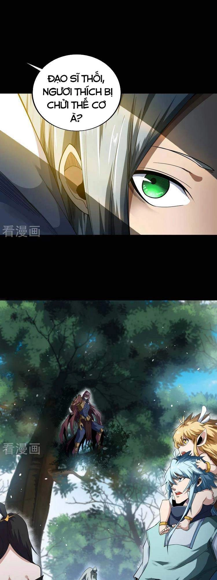 Thanh Đế Truyện Chapter 149 - 22