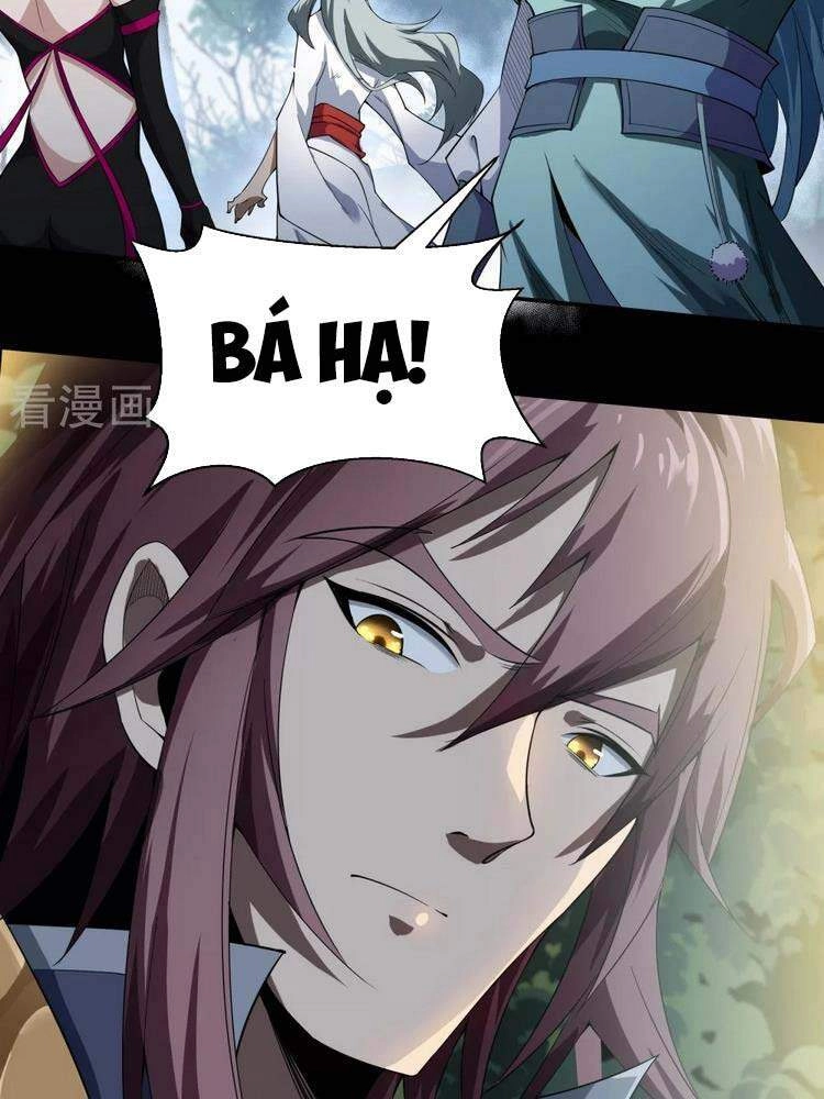 Thanh Đế Truyện Chapter 149 - 23