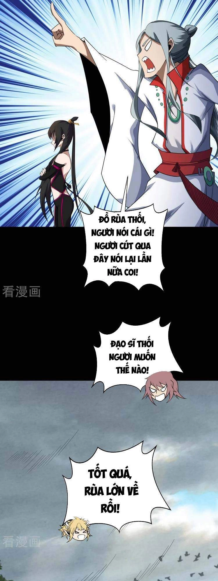 Thanh Đế Truyện Chapter 149 - 26