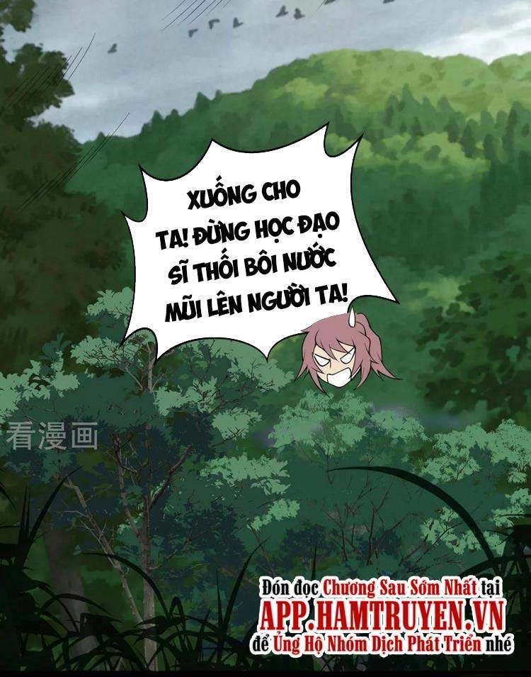 Thanh Đế Truyện Chapter 149 - 27