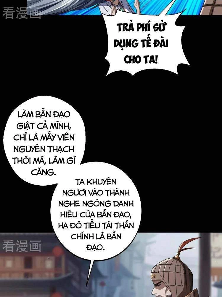 Thanh Đế Truyện Chapter 150 - 8