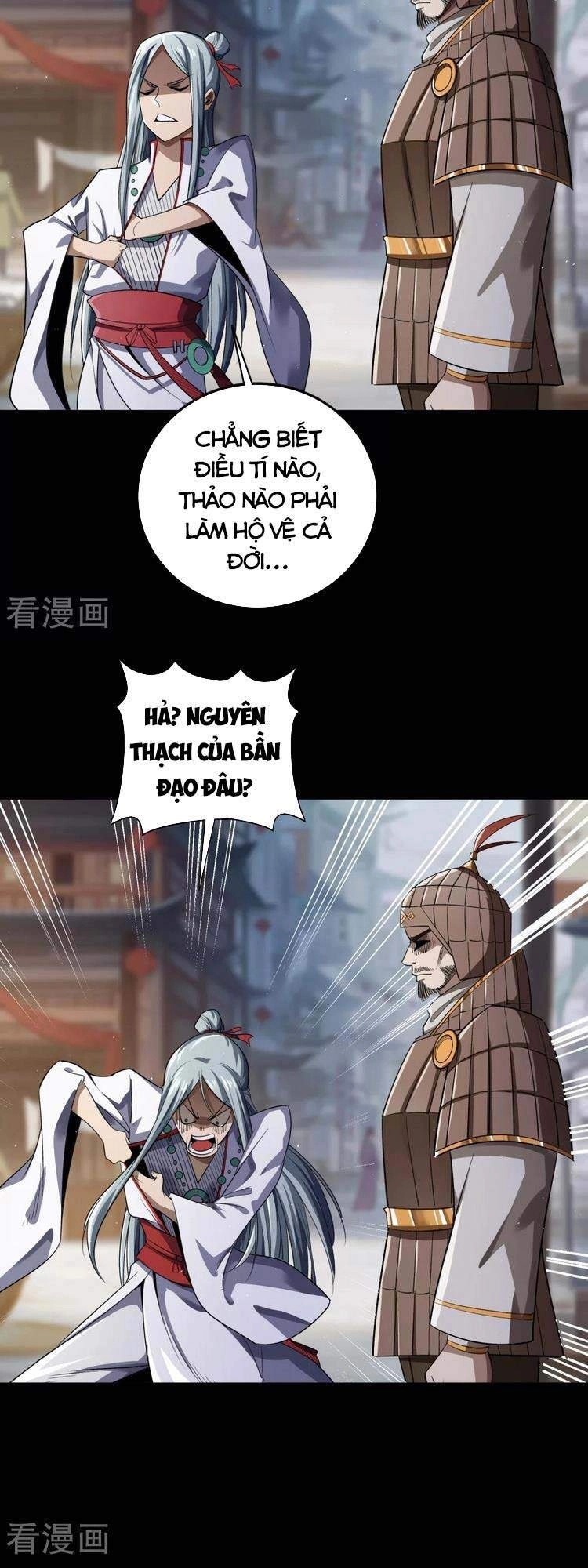 Thanh Đế Truyện Chapter 150 - 9