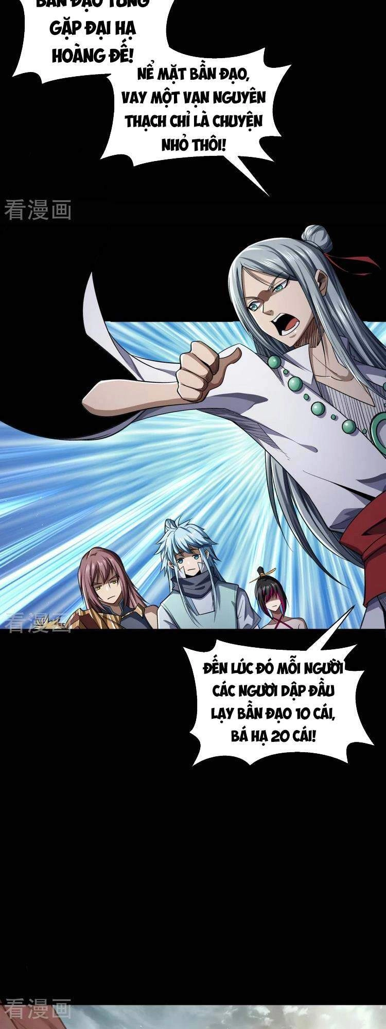 Thanh Đế Truyện Chapter 150 - 17