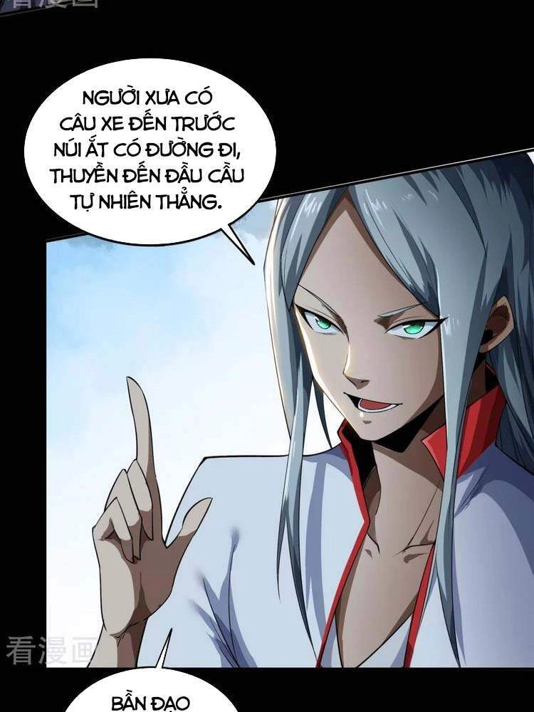 Thanh Đế Truyện Chapter 151 - 6