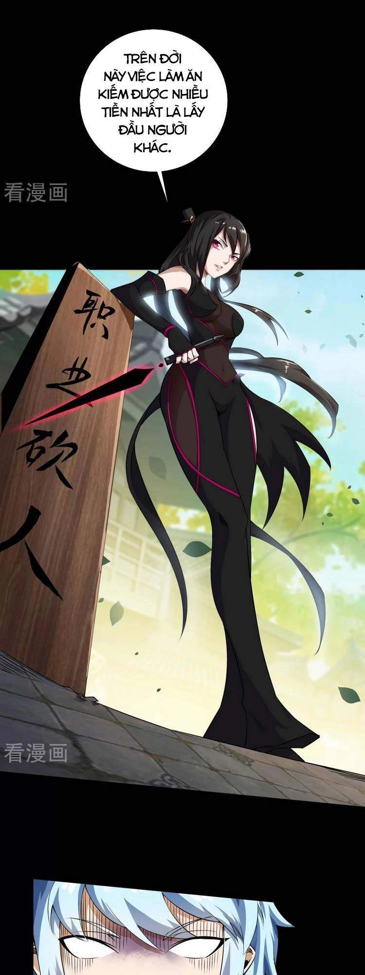 Thanh Đế Truyện Chapter 151 - 9