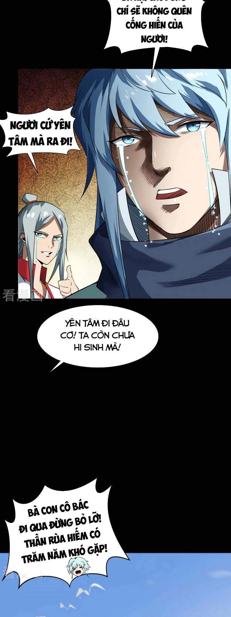 Thanh Đế Truyện Chapter 151 - 15